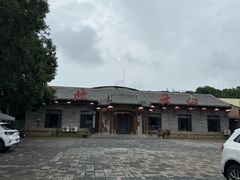-燕北云山·农家菜·灶台鱼(密云溪翁庄店)