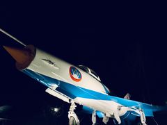-成飞公园