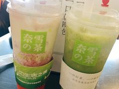 -奈雪的茶(大悦城店)