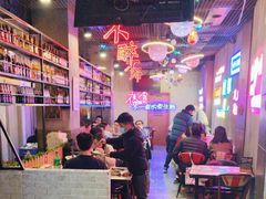 -沪上名羊天下碳烤羊腿•东北烧烤•小龙虾(浦东直营总店)