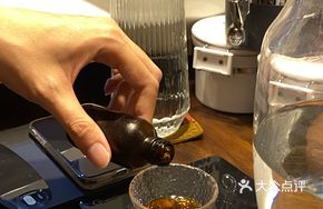 Peach Oolong Cold Brew