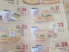 -吉胜克·汉堡炸鸡(水岸华庭店)