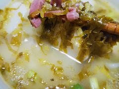 咸菜肉丝年糕汤-白沙菜市场