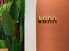 -LANN I 蘭·泰式古法按摩(上海湖滨道店)