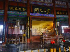 景点-开封府