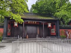 -成都武侯祠博物馆