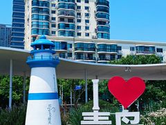 -青岛石老人海水浴场