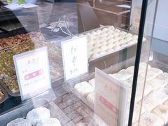 水产区-五芳斋(中山大道总店)