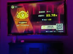 -萧邦音乐会所KTV(向西店)