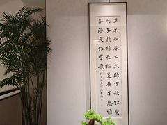 -城北食府(枫林店)