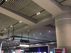-西安北站(地铁站)