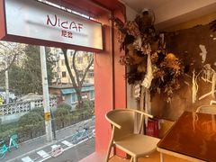 -尼岔湖北小馆(月坛北街店)