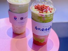 -PINTEA LAB(北京路店)