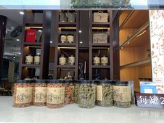 -南塘油赞子(南塘店)