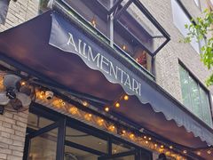 -Alimentari Grande(东湖路店)