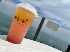-那香海钻石沙滩浴场