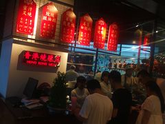-掂档潮汕牛肉火锅(cityon熙地港店)