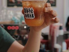 -UNIUNI(凯瑟琳广场店)