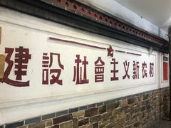 -威高广场
