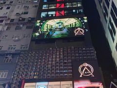 -兰桂坊