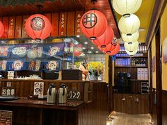 -鸟鹏烧鸟居酒屋(仁恒梦中心店)