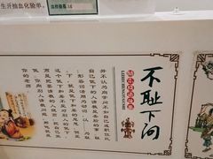 -北京中医药大学东直门医院(通州院区)