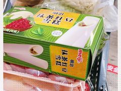 -果蔬好生活超市(东湖店)