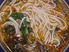 -云阿蛮云南生烫牛肉米线(奉贤路店)