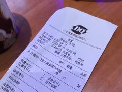 -DQ·蛋糕·冰淇淋(三亚青春颂店)