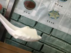 -奶酪魏(牛街总店)