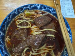 牛肉面-十八梯眼镜面(五红路店)