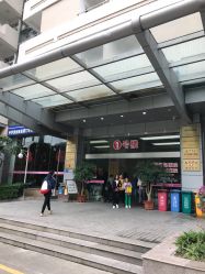 -厦门市妇幼保健院(总院区)