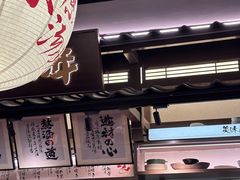 -味千拉面(惠州文昌一路分店)