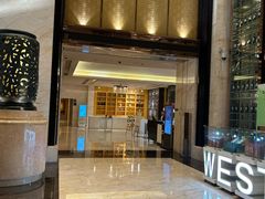 -富力威斯汀酒店-中国元素中餐厅(武昌临江店)