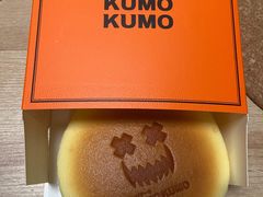 -KUMO KUMO甜品·冰淇淋(深圳壹方城店)