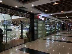-万润国际酒店用品市场(曹安国际商城店)