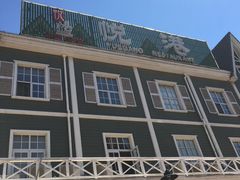 -悦港(悦港酒店)