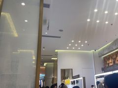 -海马体大师店(广州天汇广场IGC大师店)
