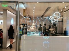 门面-喜茶(佛山岭南站店)