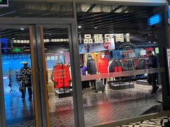 -满记甜品(优客百盛店)