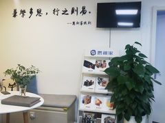 -思训家演讲口才培训(上城校区)