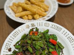 -粤集·手工粤菜(皇庭广场店)