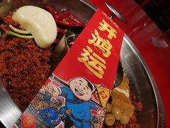 -谭鸭血老火锅(漳州路店)