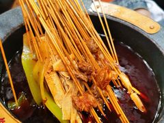 火锅串串-冒椒火辣(太古里店)