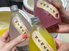-大学城夜市