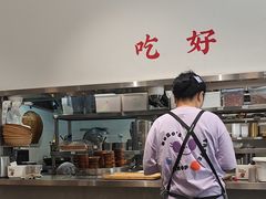 -小豆海棠(嘉兴路店)