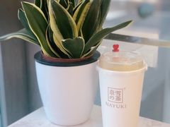 -奈雪的茶(仙林金鹰店)