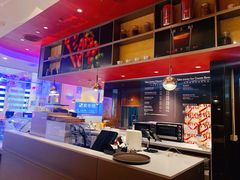 -哈根达斯(皇庭店)