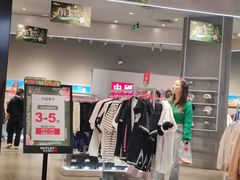-砂之船奥莱(南京江宁店)