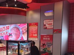 -宏姐串串香(征仪路店)